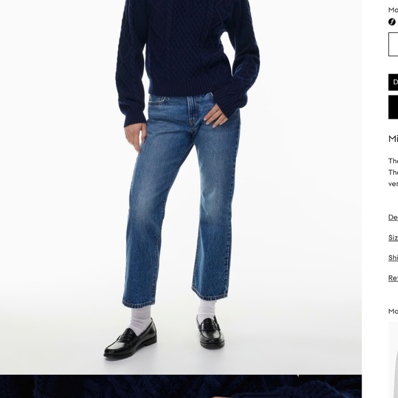 Middy Ankle Boot Jean - Picture 1 of 4